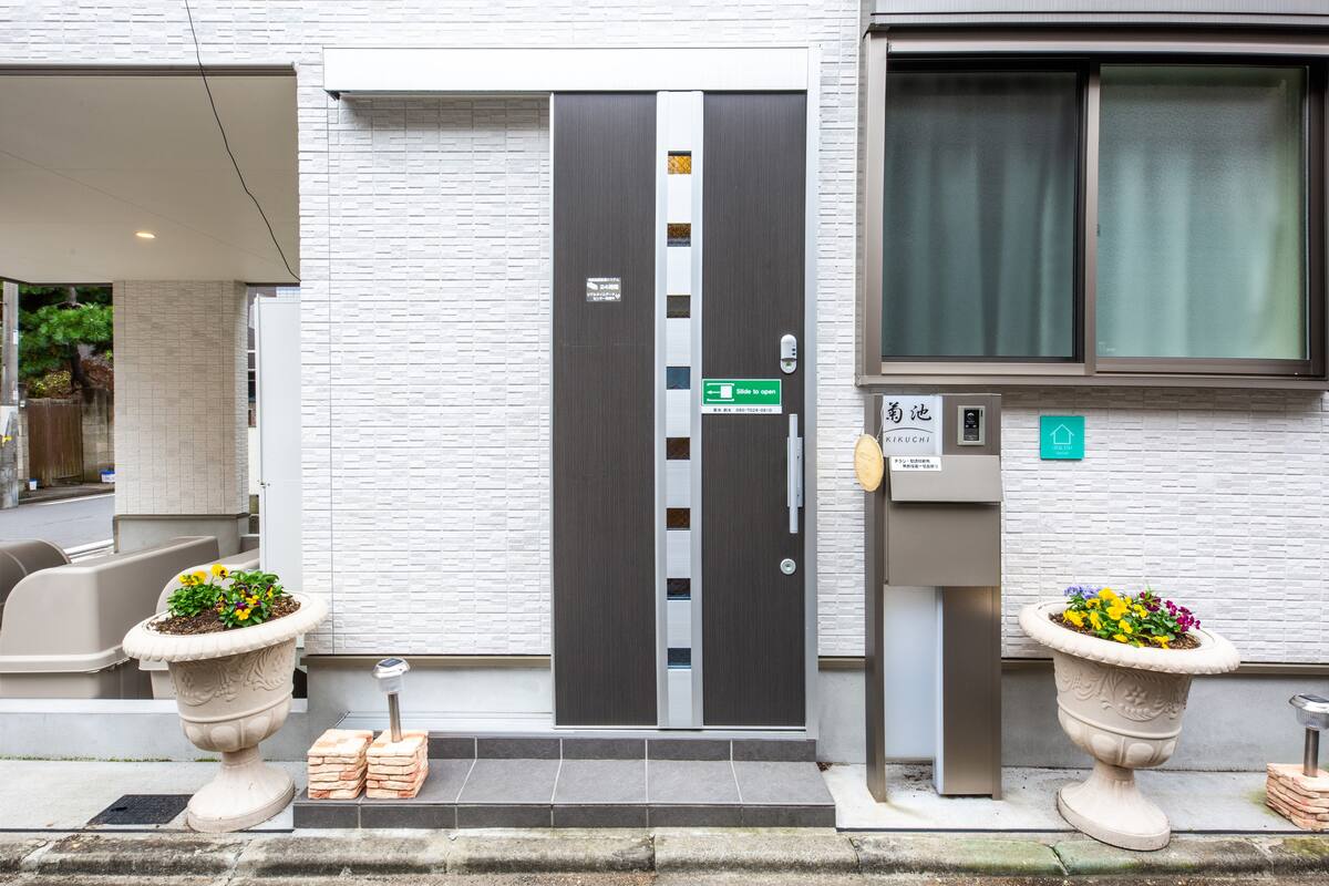 <Tokyo Katsushika House> 450,000Yen Per Month